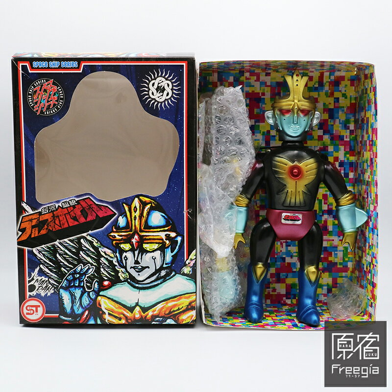 安いizumonsterの通販商品を比較 | ショッピング情報のオークファン 安いizumonsterの通販商品を比較 | ショッピング情報のオークファン