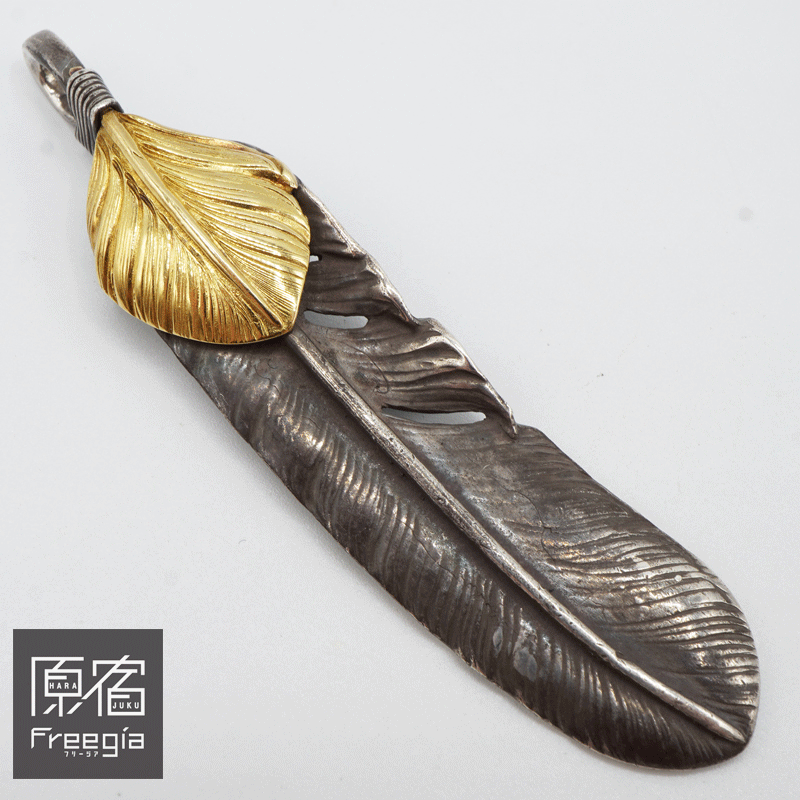 先金フェザー　左向き　金焼け！雰囲気抜群（左右セット可） 先金フェザー 左向き 金焼け！雰囲気抜群（左右セット可） 先金