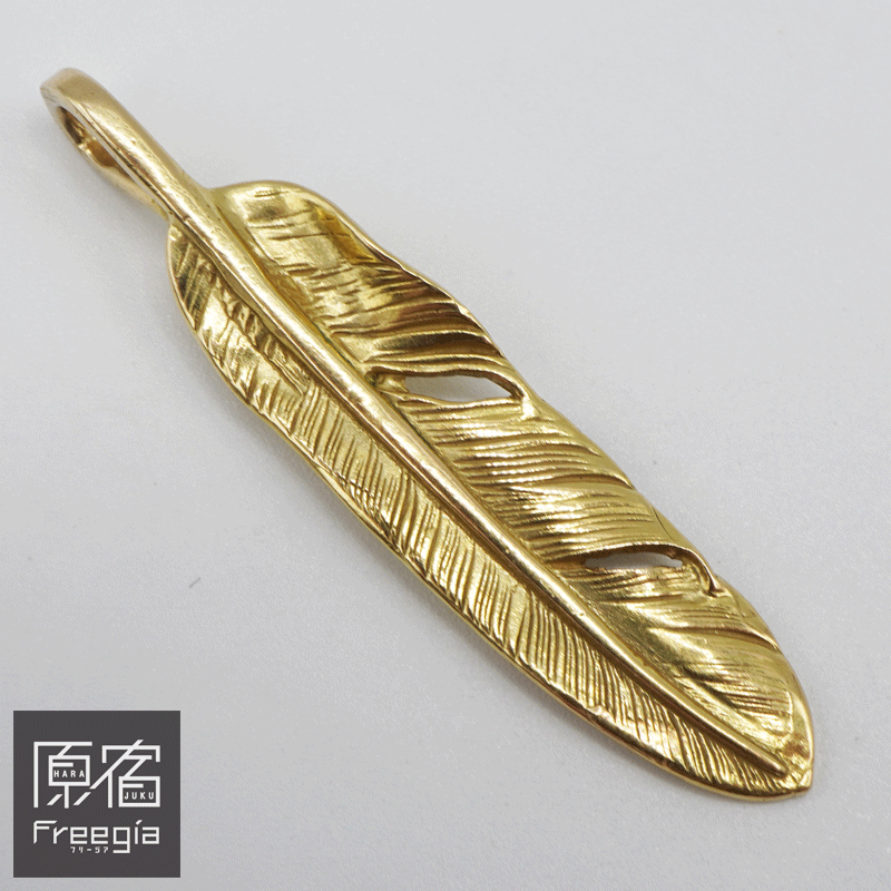 破格】AGF 全金フェザー K18 18金 18K 750 イエローゴールド 破格】AGF 全金フェザー K18 18金 18K 750 イエローゴールド