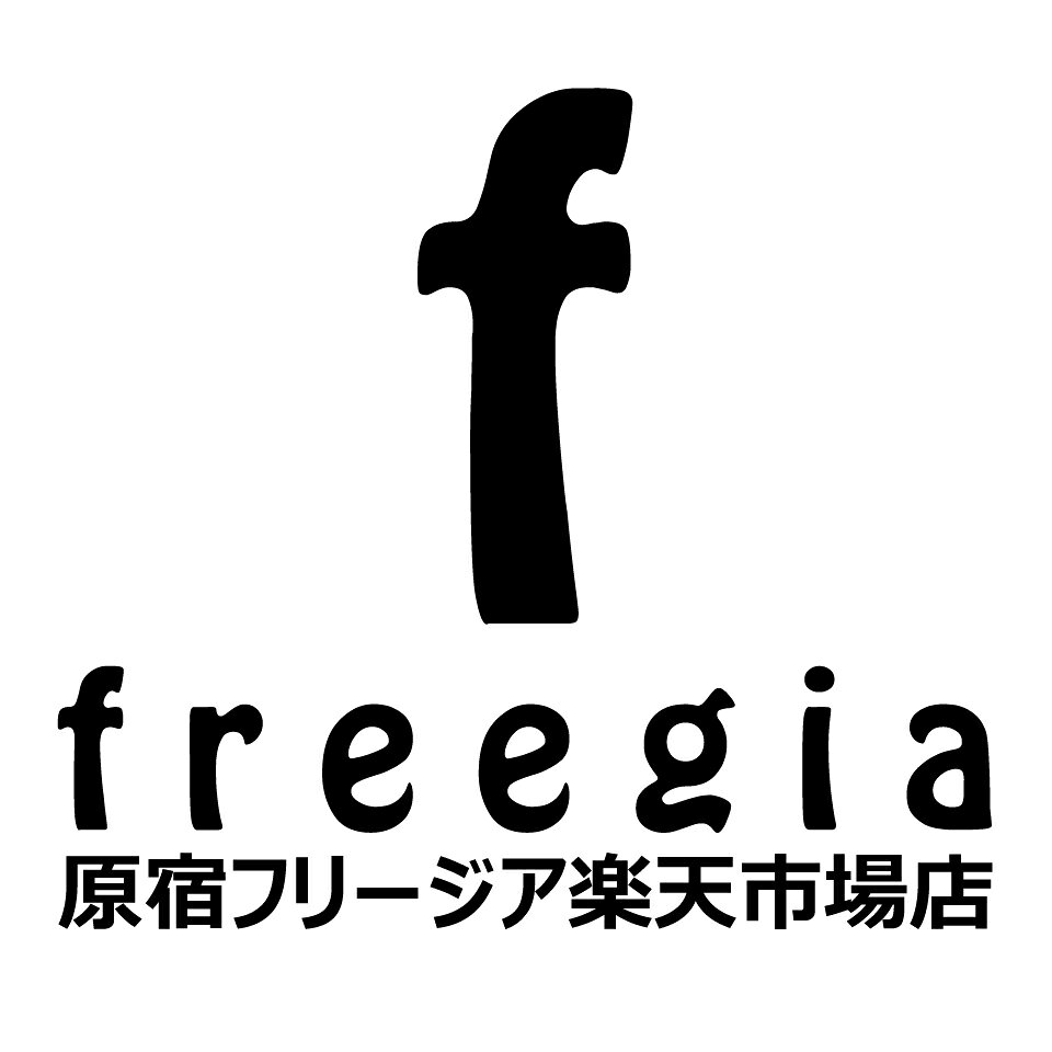 楽天市場 | 原宿フリージア楽天市場店 - 原宿、竹下通、裏原宿に実店舗