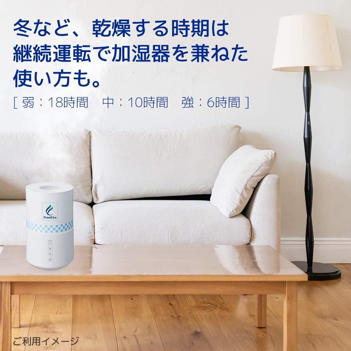 ��Ķ����ʮ̸��/1.8L�伡�����ǻ����б� FK-DW001 ����ʮ̸ ���� �ý� ������ �Υ������륹 ����ե륨�� �к� �ե꡼��������