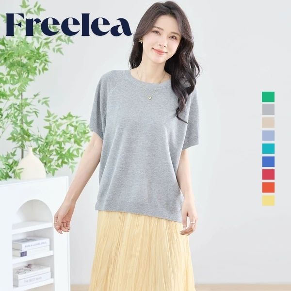 ニット レディース 半袖 トップス ゆったり クルーネック ドルマン 涼感ニット 体型カバー 二の腕カバー 洗える イージーケア 軽やか素材 大人 きれいめ カジュアル シンプル オフィス オフィスカジュアル 春 夏 秋 冬 30代 40代 50代 60代