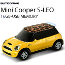 AUTODRIVE オートドライブ16GB MINI COOPER-S YELLOW/LEOPARD USBメモリー 外付けストレージ ミニクーパー あす楽対応