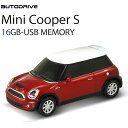 AUTODRIVE オートドライブ16GB MINI COOPER-S RED USBメモリー 外付けストレージ ミニクーパー あす楽対応