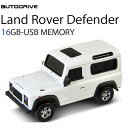 AUTODRIVE I[ghCu16GB LANDROVER fBtF_[ WHITE USB[ OtXg[W h[o[ yΉ