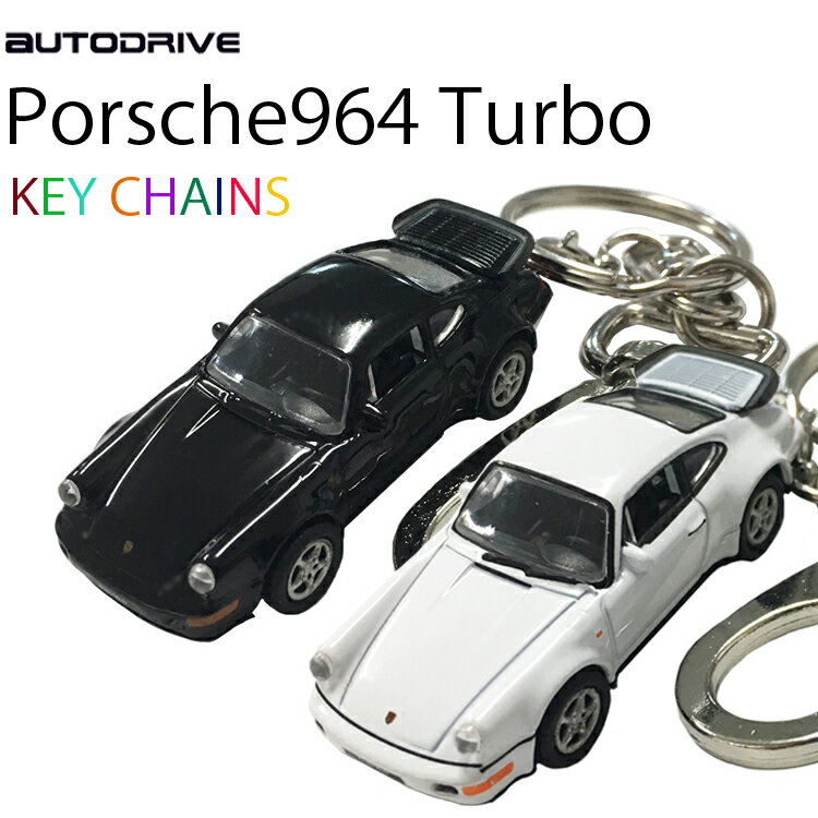 ゆうパケット4個迄 AUTODRIVE オートドライブ KEY CHAINS キーチェーン PORSCHE 964Turbo ポルシェ964ターボ オフィシャルライセンスキーホルダー あす楽対応