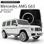 ॷåץץ 륻ǥ٥ AMG G63 磻쥹ԡ Bluetooth б