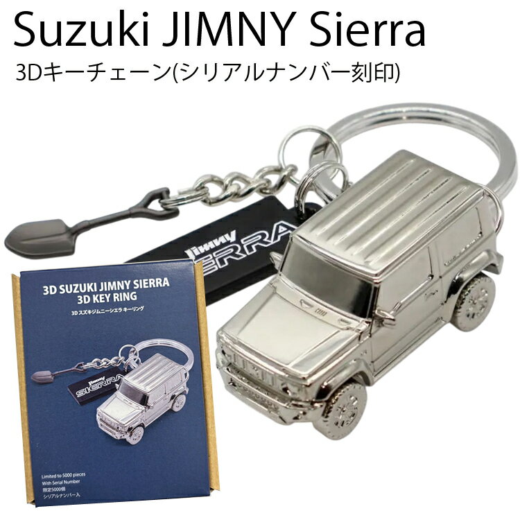 ft-jms3dkc_n1.jpg