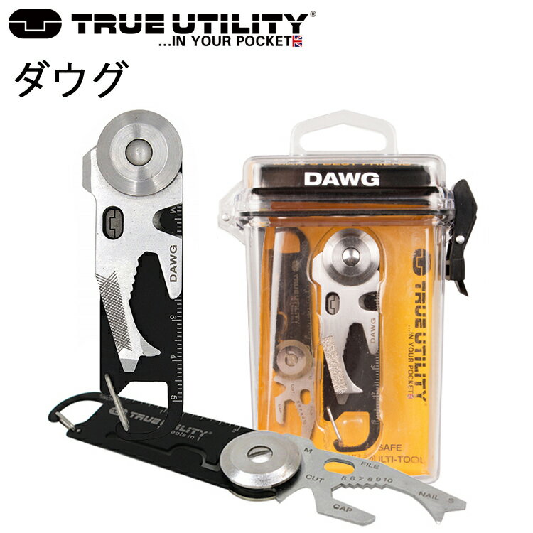 トゥルーユーティリティー DAWG ダウグ 14機能装備ポケットマルチツール