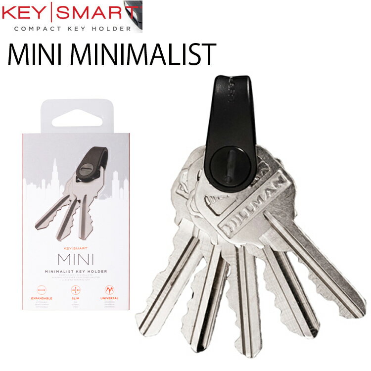 ゆうパケット4個迄 ハイマウント KEY SMART MINI MINIMALIST ミニ ミニマリスト コンパクトキーホルダー キーツール あす楽対応のサムネイル