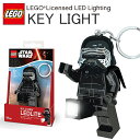 LEGO レゴ カイロ・レン LEDキーライト STARWA...