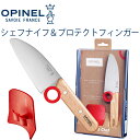 モーラナイフ コンパニオン ヘビーデューティー ステンレス Morakniv 正規品 | キャンプナイフ アウトドアナイフ フェザースティック バトニング 薪割り キャンプ アウトドア 調理 料理 釣り 登山 山登り キャンプグッズ アウトドアグッズ キャンプ用品 アウトドア用品