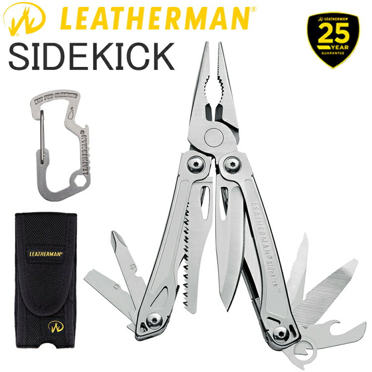 25年保証 LEATHERMAN レザーマン SIDEKICK サイドキック 14機能マルチツール 正規輸入代理店品 送料込み あす楽対応通販格安セール情報 楽天 通販