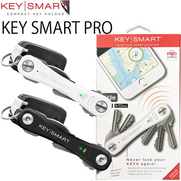 ハイマウント KEY SMART PRO キースマートプロモデル トラッカー（忘れ物追跡機器） LEDライト内蔵 多機能キーホルダー 正規品 あす楽対応