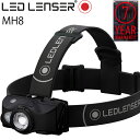 最大7年保証 LEDLENSER レッドレンザー MH8 マルチカラーLED ハイブリッド式LEDヘッドランプ あす楽対応