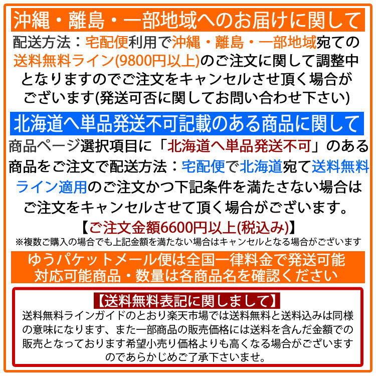 ゆうパケット対応5個迄 Caps ベイビーフィッシュナイフ 魚のカタチの折りたたみナイフ ポケットナイフ あす楽対応通販格安セール情報 楽天 通販