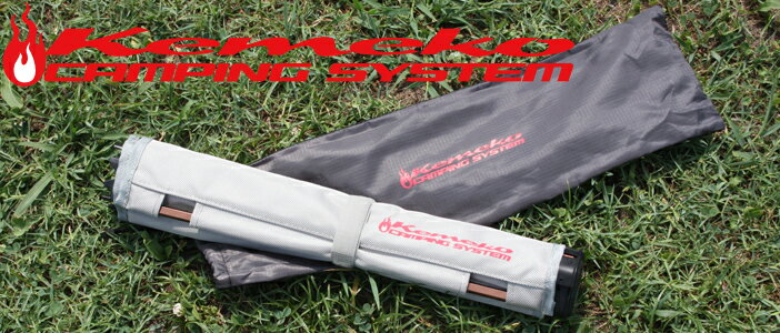 KEMEKO ケメコ ポータブルアシストテーブル CTMA1 アウトドアサブテーブル ロール収納式 あす楽対応通販格安セール情報 楽天 通販