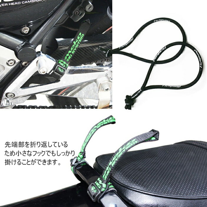 �椦�ѥ��å��б�4���� KEMEKO ���ᥳ FR�եå��󥰥롼��2P 20mm �եå��٥�� �ѥå��󥰥��ݡ������� �������б�