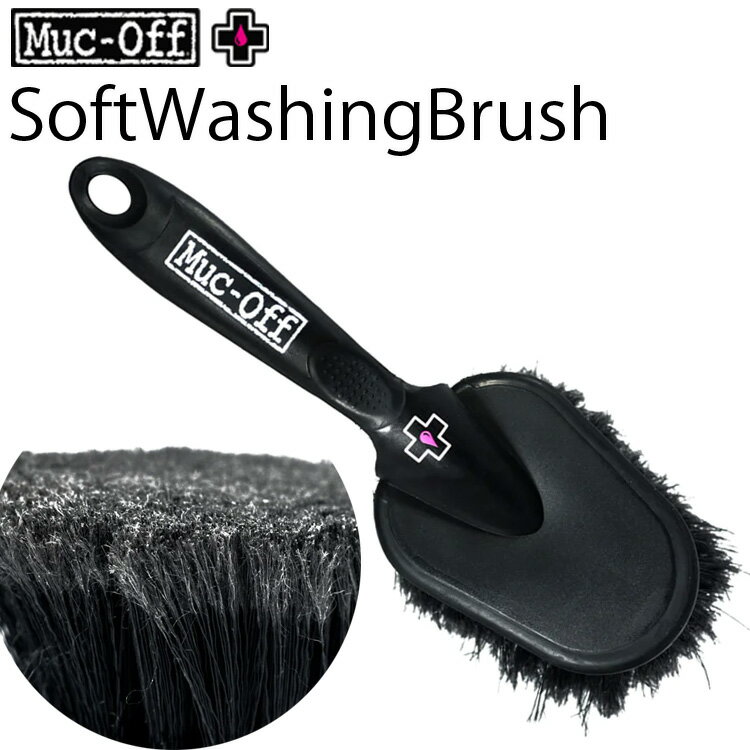 RIDEZ MUC-OFF マックオフ ソフトウォッシングブラシ 毛先マイクロ裁断加工 ビッグヘッド洗車ブラシ あす楽対応