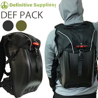 デフィニティサプライズ DEFPACK(デフパック) カーボンデザイン ハードシェルバッグ RIDEZ 機能性バックパック あす楽対応