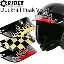 RIDEZ ライズ ダックヒルピークバイザー デザインプリント ジェットヘルメット用バイザー ショートバイザー Duckhill Peak Visor