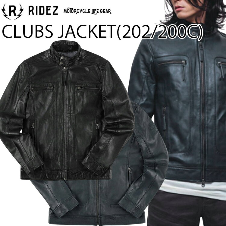 楽天市場】ridez clubs レザージャケットの通販
