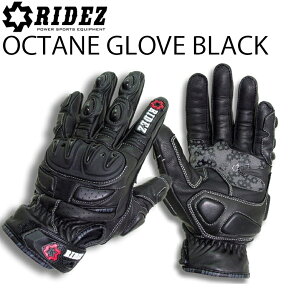 RIDEZ ライズ オクタングローブ ブラック 汎用ショートグローブ プロテクター OCTANE GLOVE BLACK あす楽対応