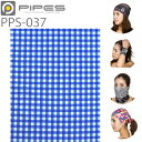 ゆうパケット対応5個迄 PIPES パイプス シームレスマルチファンクションバンダナ PPS037 チェック フリーサイズ あす楽対応
