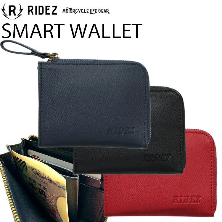 Rakuten - ゆうパケット対応2個迄 RIDEZ ライズ スマートウォレット RAD08 サブウォレット 小銭入れ カード