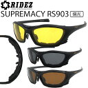 RIDEZ ライズ プロテクションアイウェア SUPREMACY RS903 スプレマシー 偏光サングラス 防風パッド あす楽対応