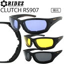 RIDEZ CY veNVACEFA CLUTCH RS907 Nb` ΌTOX hpbh yΉ