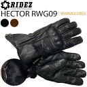 RIDEZ ライズ HECTOR GLOVES RWG09 バイク用牛革レザーグローブ インナーフリース あす楽対応