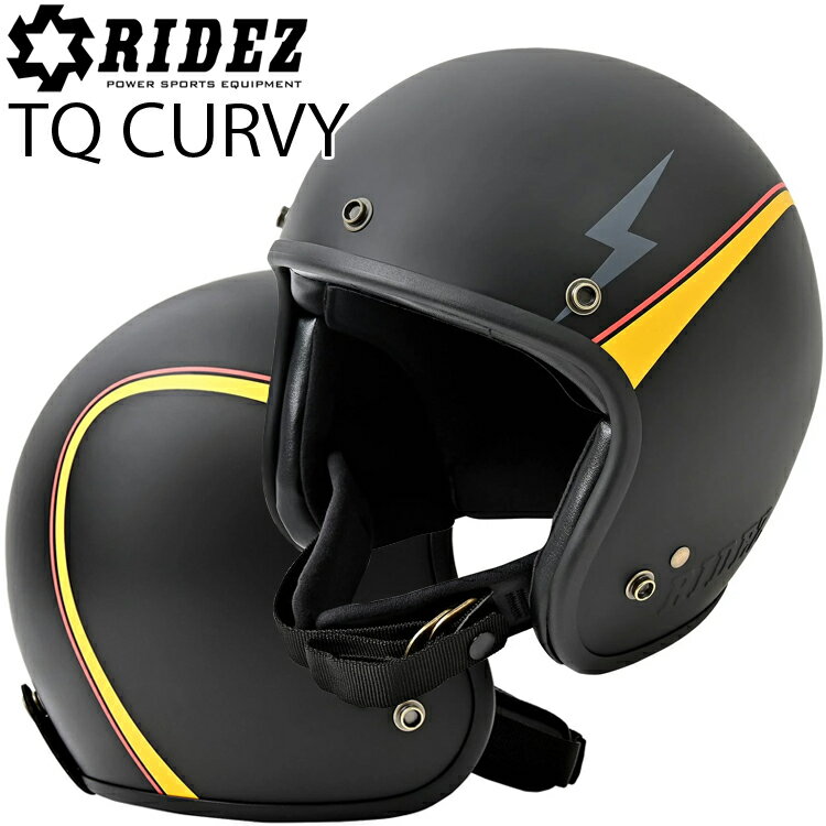 RIDEZ TQ CURVY 3サイズ ジェットヘルメット TQ03 SG規格 全排気量対応 TQヘルメット スモールシルエット