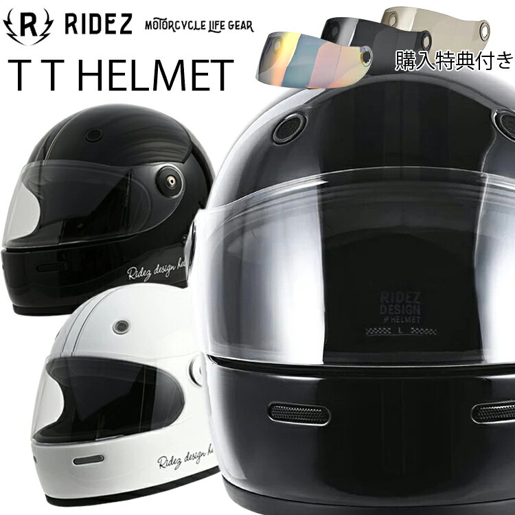 楽天市場】XL（ブランドライズ）（ヘルメット｜バイク用品）：車用品