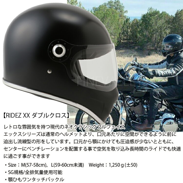 ネイキッドバイクのタイプ別似合うファッションは おしゃれにそろえる選び方 老ライダーブログ オートバイブログ 大人のバイクライフ ネイキッドバイクのタイプ別似合うファッションは おしゃれにそろえる選び方 老ライダーブログ オートバイブログ 大人のバイクライフ