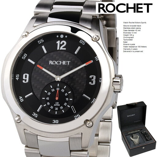 ROCHET WATCH ロシェ IGNITION CARBON W102413 モータースポーツ あす楽対応
