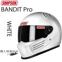 SIMPSON シンプソンヘルメット バンディットプロ BANDIT Pro ホワイト フルフェイスヘルメット SG規格 あす楽対応