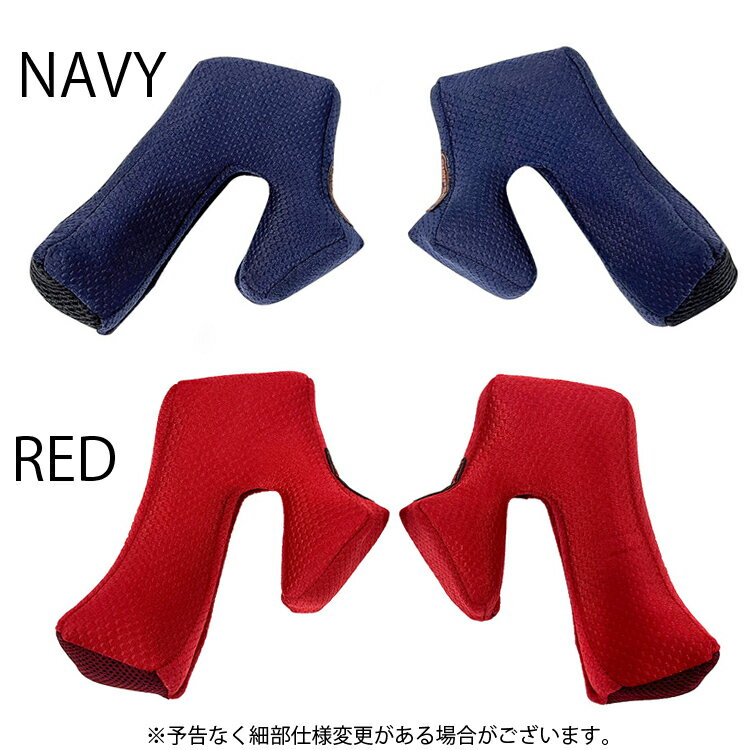 SIMPSON ����ץ���إ��å� M30(2��)�ѥ������ѥå� 2023ǯ�ʹ���¤��ǥ����� ����MODEL30������Ĵ���ѥå� ��������