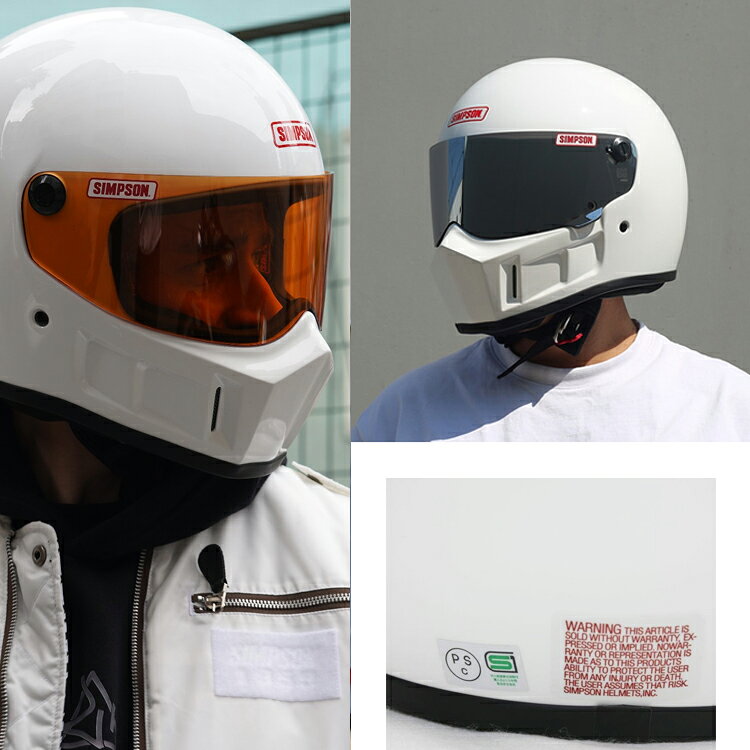 在庫販売 SIMPSON シンプソンヘルメット スーパーバンディット15 SB15 WHITE ホワ...