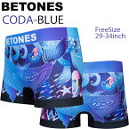 ゆうパケット対応2枚迄 BETONES ビトーンズ CODA ADO001-1BLUE フリーサイズ ボクサーパンツ アンダーウエア あす楽対応