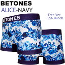 BETONES ALICE NAVY ALI001-1-NAVY 履いている事を忘れてしまう自然な履き心地 BETONESはトップアスリートや様々なジャンルのプロフェッショナルから高い評価を受けている下着ブランドです。 驚異の伸縮性で個々に違う体系にしっかりフィットし、糸に吸汗速乾機能素材を使用する事で、下着ムレによるストレスを軽減。 タグレスに加え最小限に抑えた縫製と体に合わせて立体的に編み込む事により自然なフィット感を実現しました。 スタッフコメント：実際に使用してみると最初は腰回りに少し圧迫感がありますが使用するにつれ体系にフィットして来ます。 タグや縫製が無い分、履き心地はとても良く、他の下着より圧迫感・ムレなどのストレスを感じる事は少ないです。 ウエストゴム裏側にプリントされている洗濯表示はしばらくすると見れなくなりますが特に気にしてません！ ■サイズ：Freesize(29-34inch) ■商品の性質上、開封済みの場合は返品・交換不可となります。