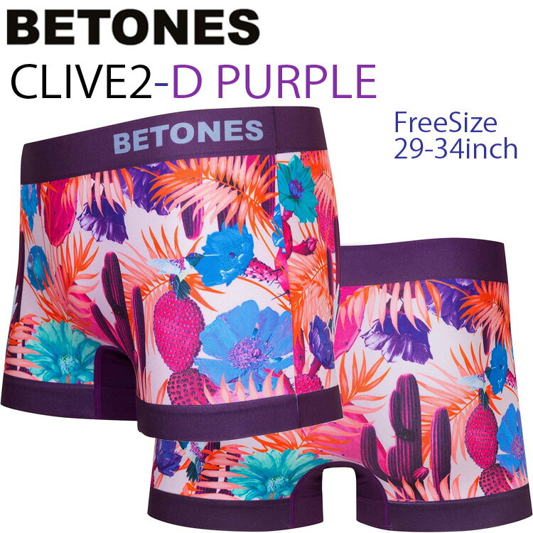 ゆうパケット対応2枚迄 BETONES ビトーンズ CLIVE2 CVE002-2 D PURPLE フリーサイズ ボクサーパンツ アンダーウエア あす楽対応