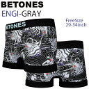 ビトーンズ ボクサーパンツ メンズ ゆうパケット対応2枚迄 BETONES ビトーンズ ENGI ENG001-GRAY フリーサイズ ボクサーパンツ アンダーウエア あす楽対応