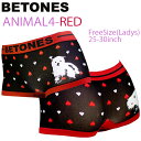 ゆうパケット対応2枚迄 BETONES ビトーンズ レディース ANIMAL4 RED フリーサイズ ボクサーショーツ アンダーウエア あす楽対応