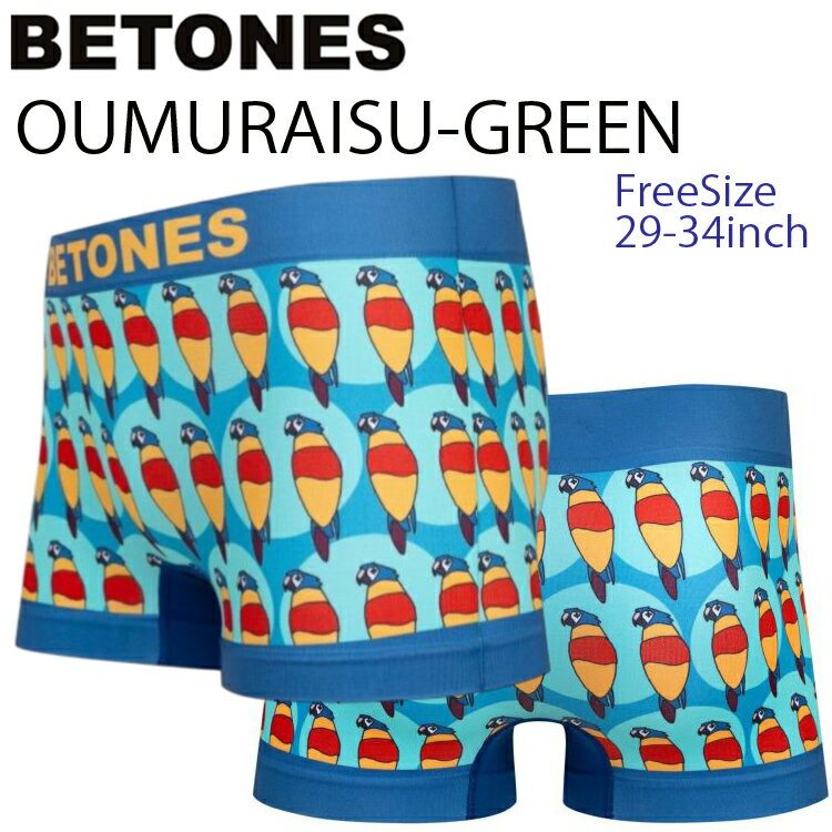 ゆうパケット対応2枚迄 BETONES ビトーンズ OUMURAISU-OUM001-1GREEN オウムライス フリーサイズ ボク..