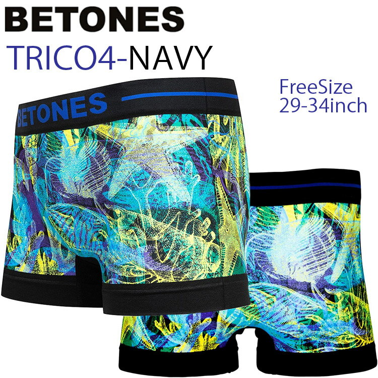 ゆうパケット対応2枚迄 BETONES ビトーンズ TRICO4-TR004-1-NAVY フリーサイズ ボクサーパンツ アンダーウエア あす楽対応