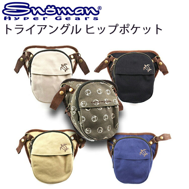 SNOMAN NATURGUIDE スノーマン/ネイチャーガイド ヒップポケット トライアングル あす楽対応