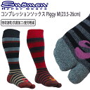 SNOMAN SHG スノーマン ピギーコンプレッションソックス PIGGY ミドルサイズ 2本指ウィンターソックス 吸汗速乾 抗菌 あす楽対応