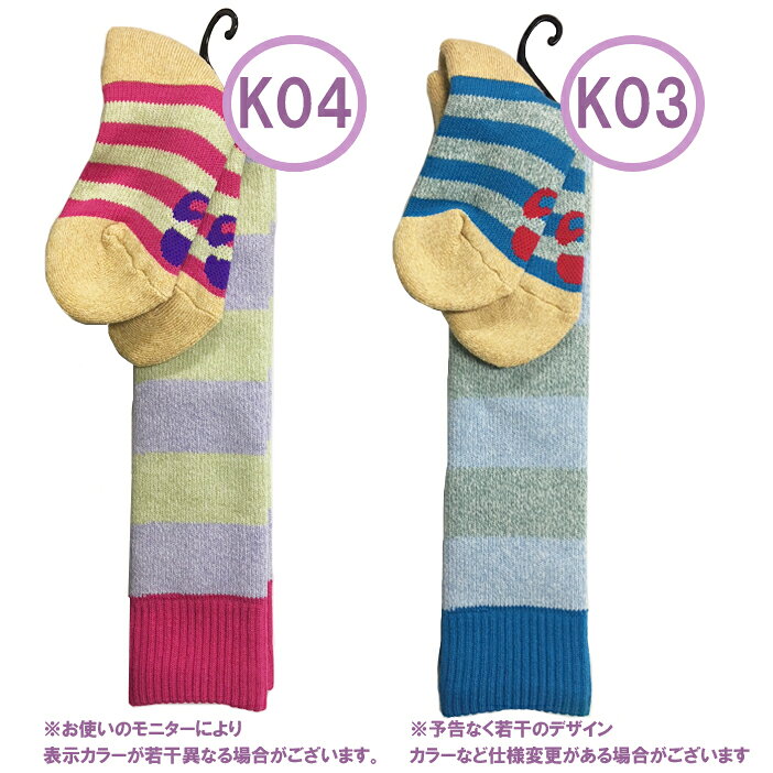SNOMAN SHG ���Ρ��ޥ� ���å��ϥ����å��� CF-4K �Ҷ��ѥ����󥿡����å���(17-21cm) �۴�®�������� �������б�