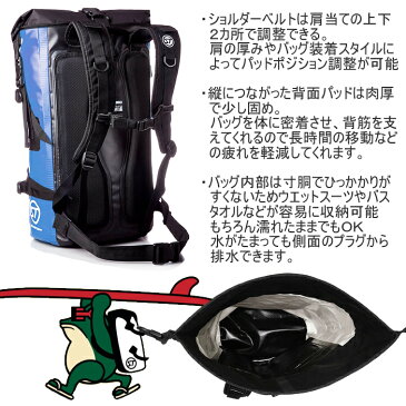 STREAMTRAIL ストリームトレイル ドライタンクD2-40L 防水バッグ DRYTANK D2-40L ドライバッグ 条件付き送料無料 あす楽対応